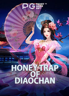 เสือมังกร คาสิโน: พบกับเกมที่ทุกคนพูดถึง